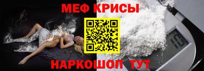 не бодяженный Ипатово