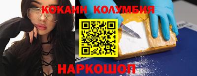 амф Гусев