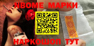 амф Гусев