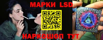 сатива Гусь-Хрустальный