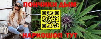 сатива Гусь-Хрустальный