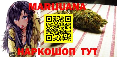 амф Гусев