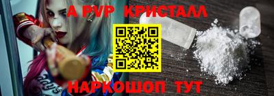 ешки Ирбит