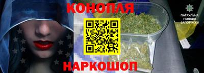 кокаин перу Гусиноозёрск