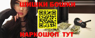 сатива Гусь-Хрустальный