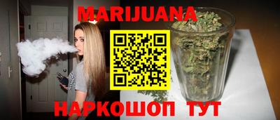 амф Гусев