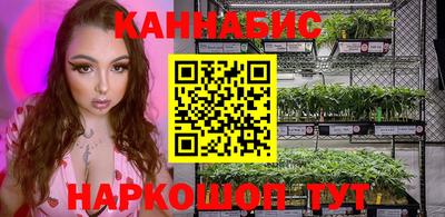 кокаин перу Гусиноозёрск