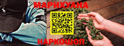 сатива Гусь-Хрустальный