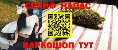 кокаин перу Гусиноозёрск