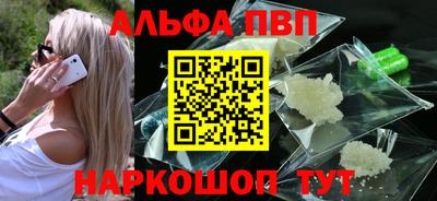амф Гусев