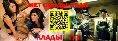 кокаин перу Гусиноозёрск