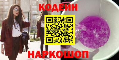 амф Гусев