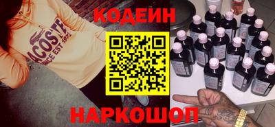 сатива Гусь-Хрустальный